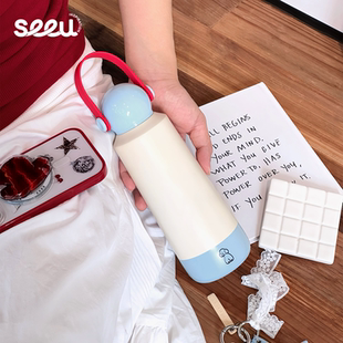 seeu有点蓝保温杯316不锈钢提手水杯便携保冷杯子480ml