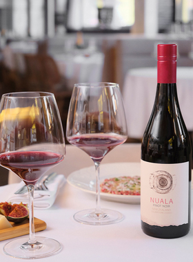 CWS 新西兰纽埃拉干红葡萄酒 黑皮诺 红酒 Nuala Pinot Noir