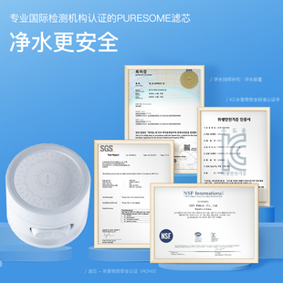 Bodyluv韩国进口厨房水龙头过滤器 除氯净水器增压自来水防溅通用