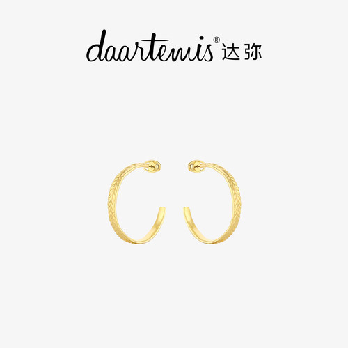 daartemis达弥穗麦穗C字形耳环
