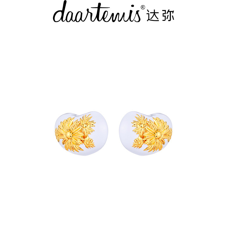 达弥浮雕雏菊耳钉夸张生日礼物
