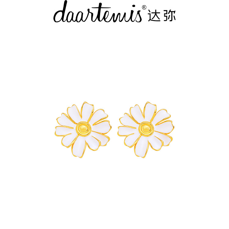 达弥雏菊耳环2025新款高级感耳饰