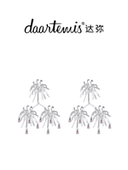 daartemis达弥原创设计 孟美岐同款 棕榈系列枝干