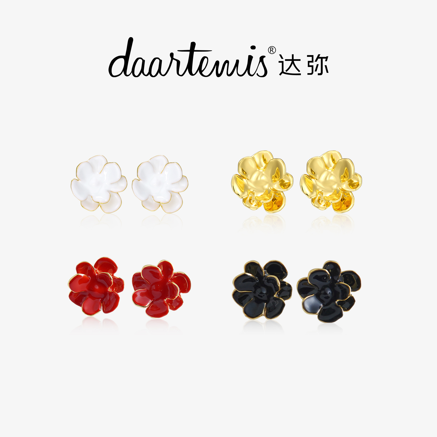 daartemis山茶花手工珐琅耳环