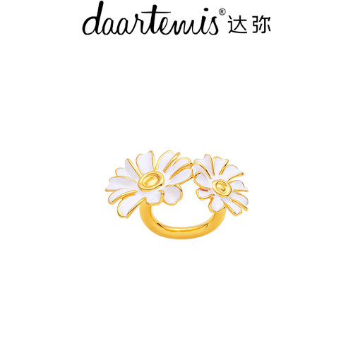 达弥雏菊戒指女小众设计