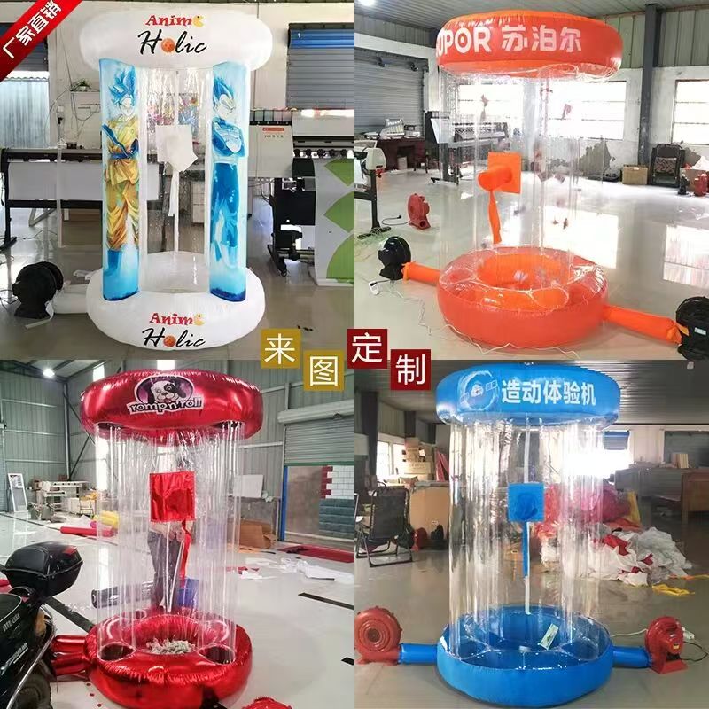 现货梯形抓钱机圆柱定制