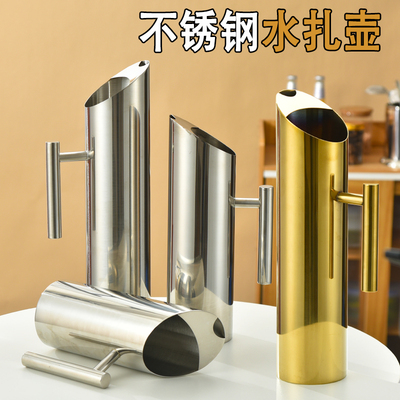 不锈钢冷水壶直身热水壶水扎壶