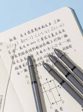 速干系根号三弹性减负笔中性笔低重心K55全针管黑色可换芯内三角笔握防滑护套中学生通用9.9元包邮新品