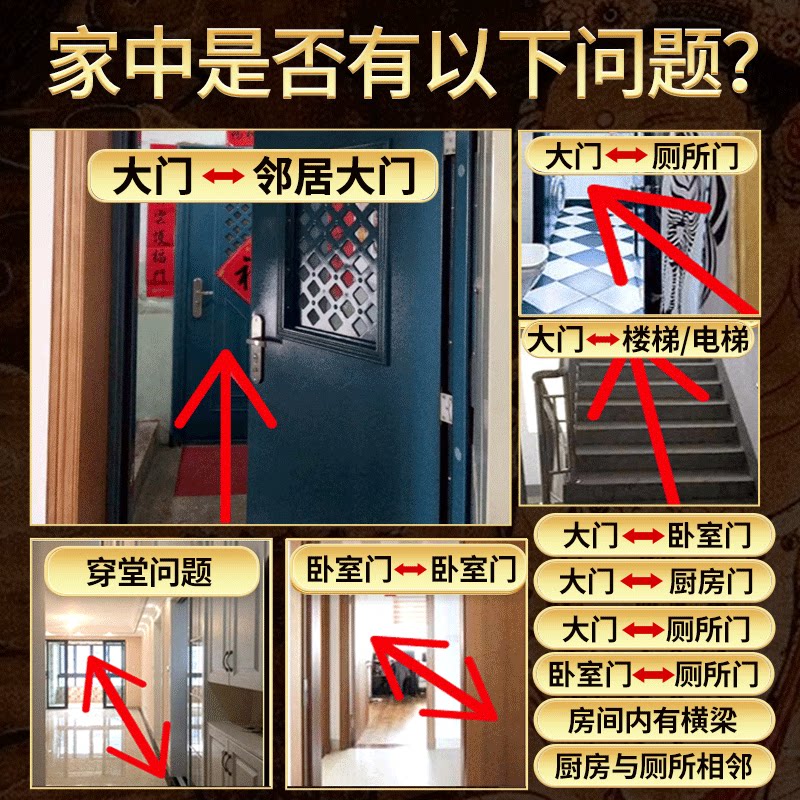 缔晶白玉葫芦五帝钱挂件入户门对门卧室装饰大门对厕所铜钱汽车挂