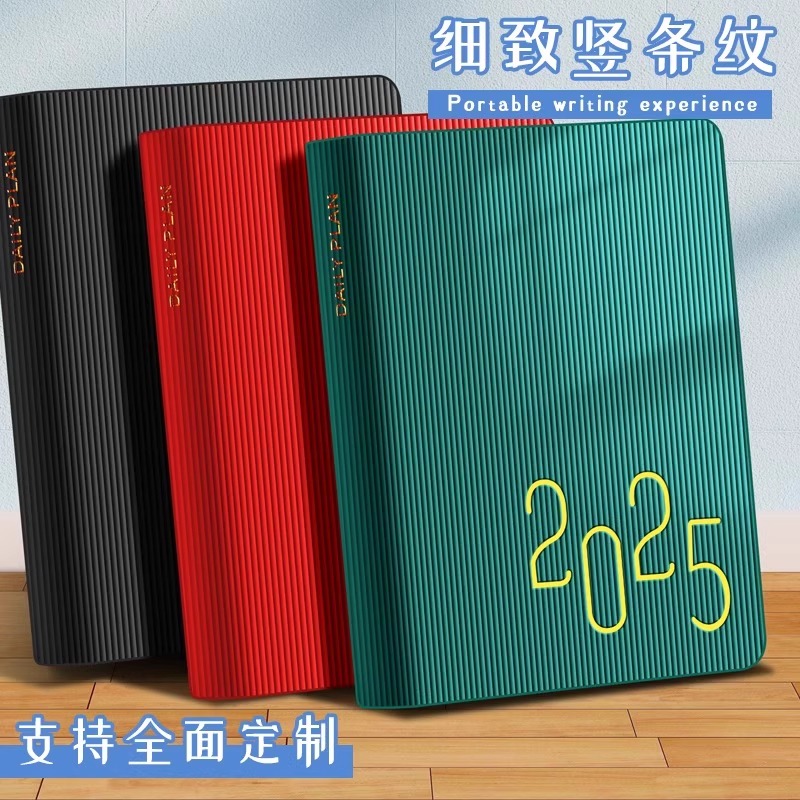 拓拧蛇年新款，支持企业定制