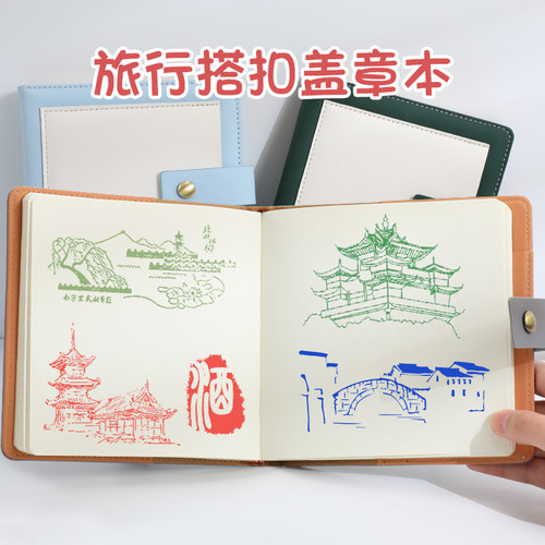 拓拧搭扣方形笔记本手账本
