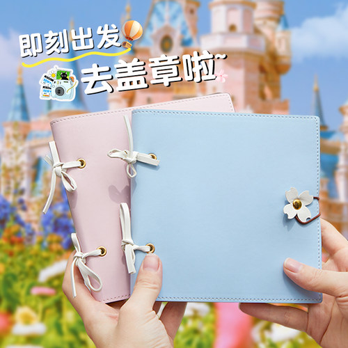 樱花手账本活页方形盖章本高颜值旅行收集本