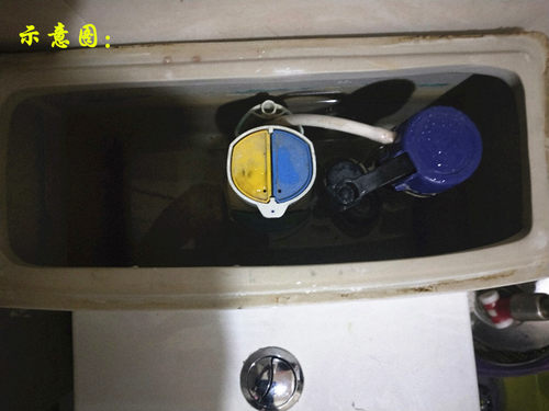 原厂东鹏马桶水箱配件上水器 W1341 1021 0861 1171座便器进水阀