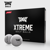 PXG高尔夫球三层球高初速远距离XTREME系列下场比赛球练习球新款