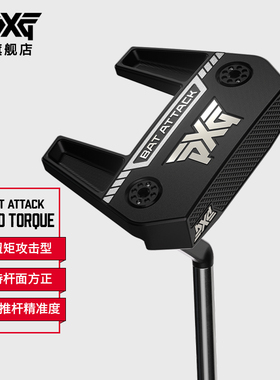 PXG高尔夫球杆BAT ATTACK ZT零扭矩攻击型推杆新款高稳定推杆
