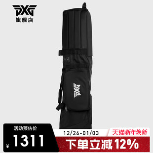PXG高尔夫航空托运包外罩golf球包稳固多功能车载球杆包罩套