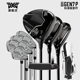 套杆GEN7 PXG高尔夫球杆新款 男士 0311P系列高容错进阶全套球杆