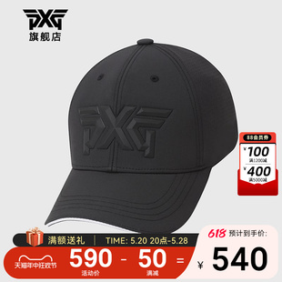 有顶球帽golf户外休闲运动防风遮阳棒球帽大檐新款 PXG高尔夫男士