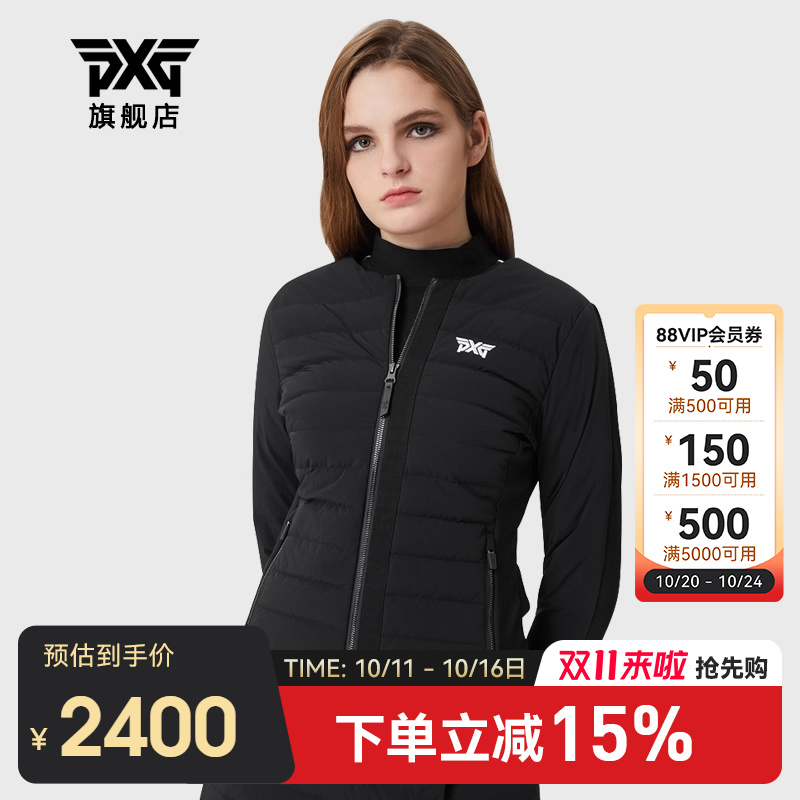 PXG高尔夫羽绒服女韩国进口新款