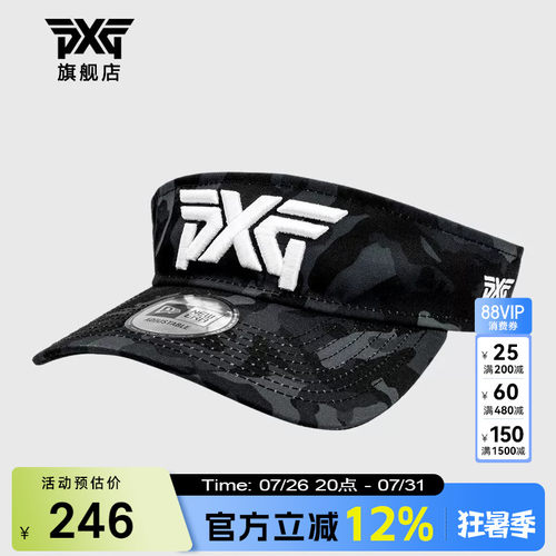PXG高尔夫球帽无顶帽时尚百搭