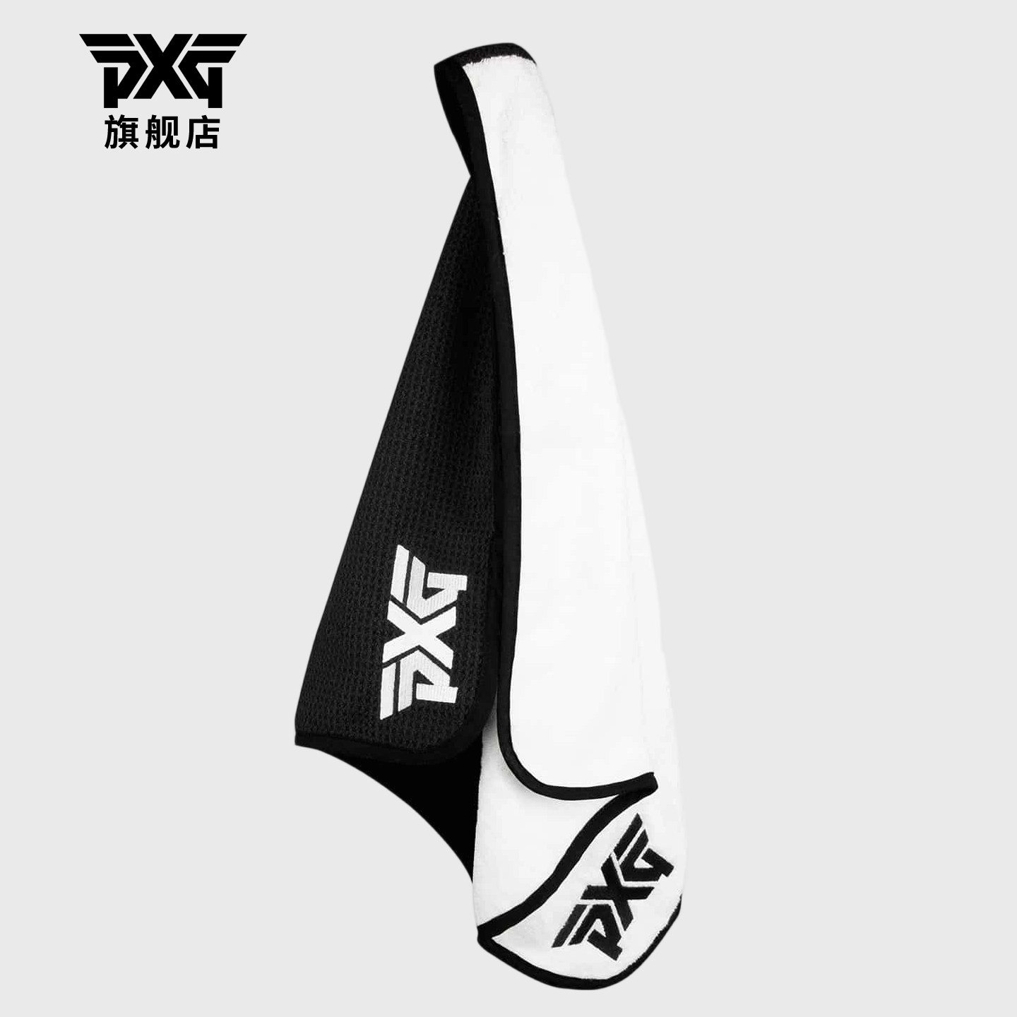 PXG高尔夫配件毛巾26新款图片