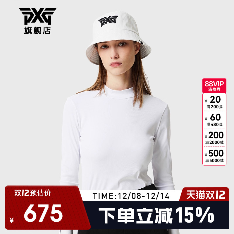 PXG高尔夫服装女士长袖T恤