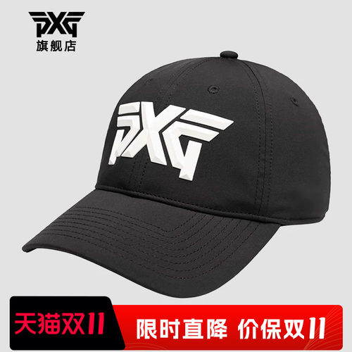 PXG高尔夫男士球帽新款