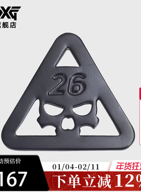 PXG高尔夫mark球标golf配件用品果岭MARKER美国潮牌黑色球标潮流