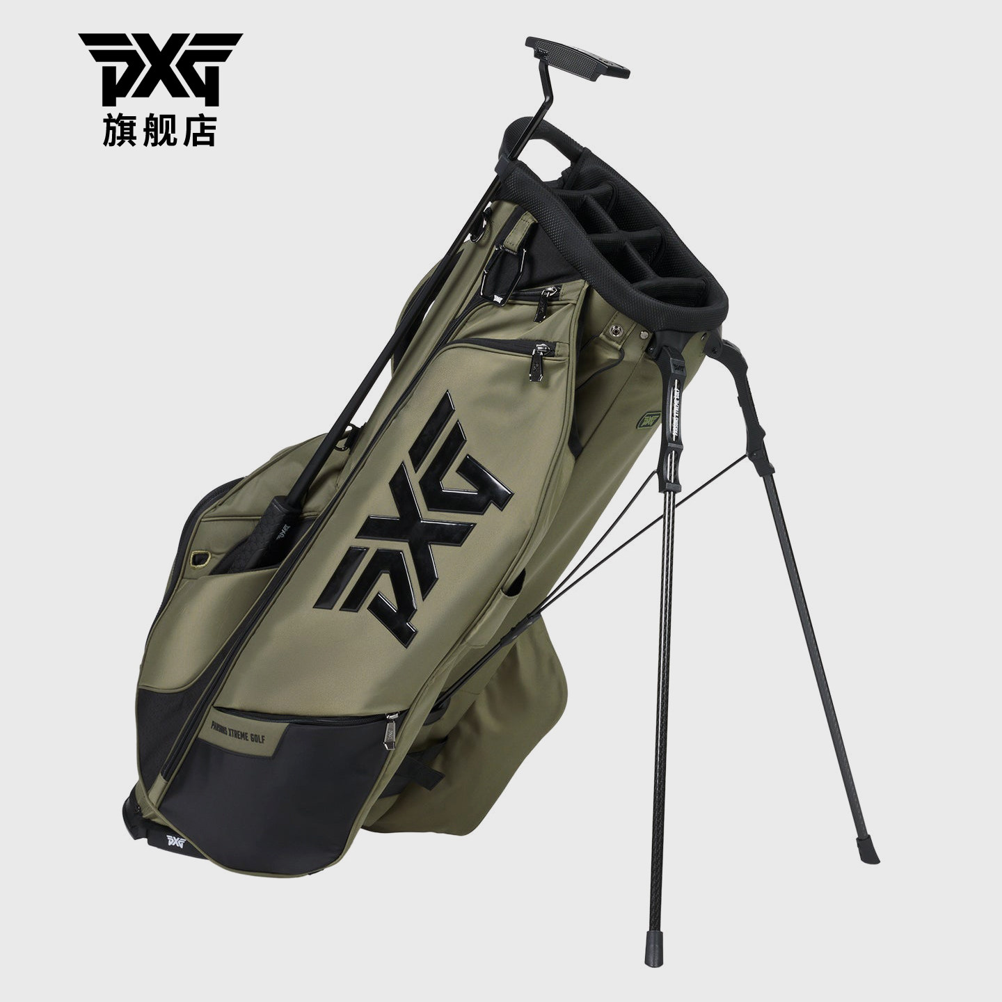 PXG高尔夫球包26新款男士支架包