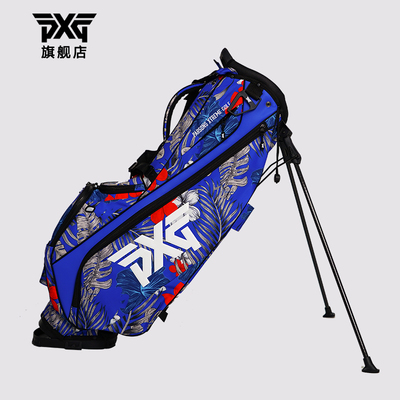 PXG高尔夫球包男士支架包