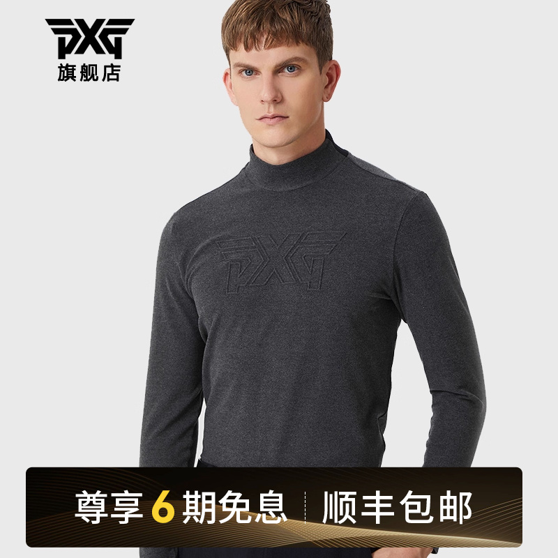 PXG高尔夫男士长袖T恤韩国进口