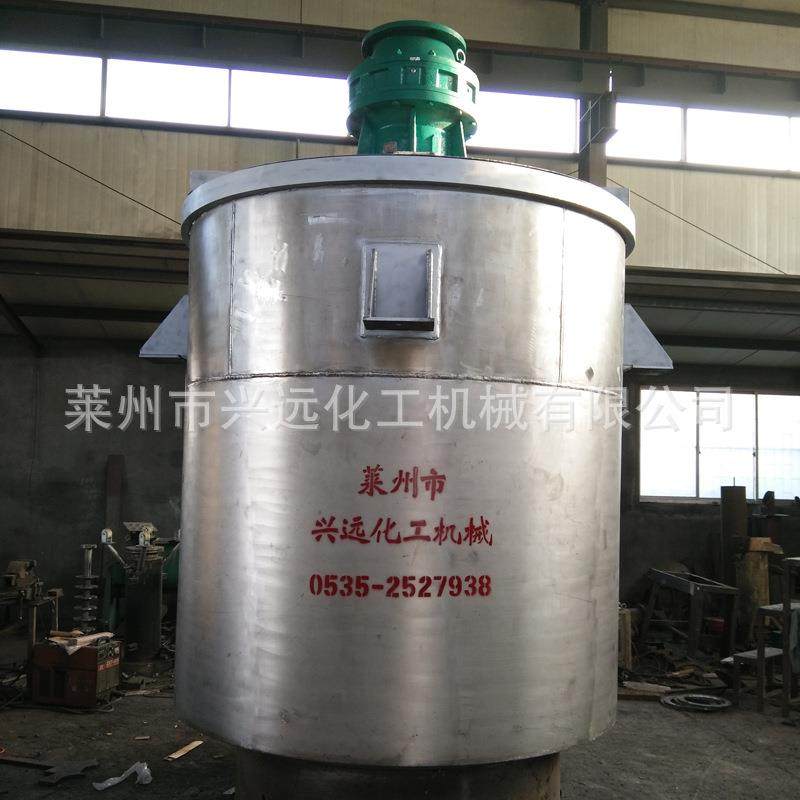 山东厂家供应不锈钢真空搅拌罐电加热乳化搅拌罐化工不锈钢储罐,清洗/食品/商业设备,食品搅拌机,淘宝优惠券,粉丝福利购,淘宝优惠卷