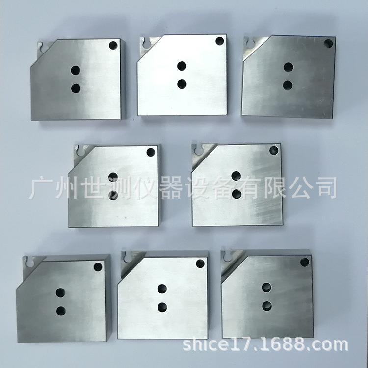 GU10灯头通止规7006-121-1GU5.3灯头量规