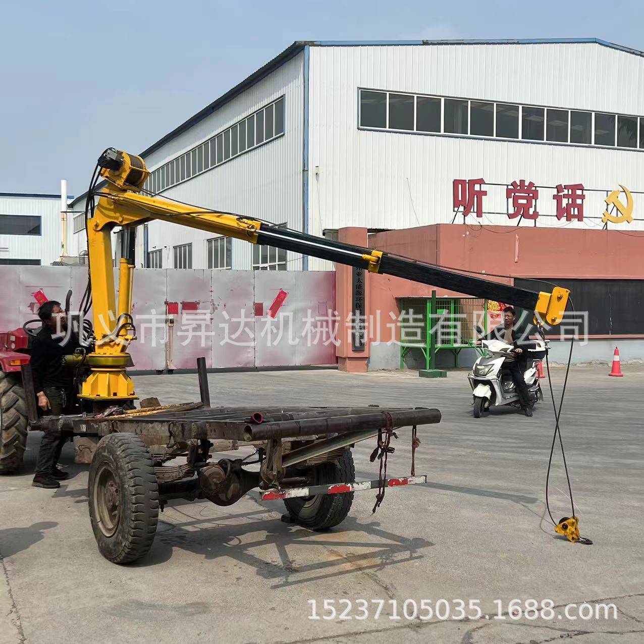 机械小型折臂吊机汽车折臂随车吊车载吊机供应各吨位折臂吊