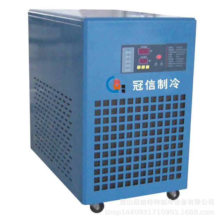 长期供应小型冷油机各种工业油箱降温2匹油冷机生产厂家价格优惠