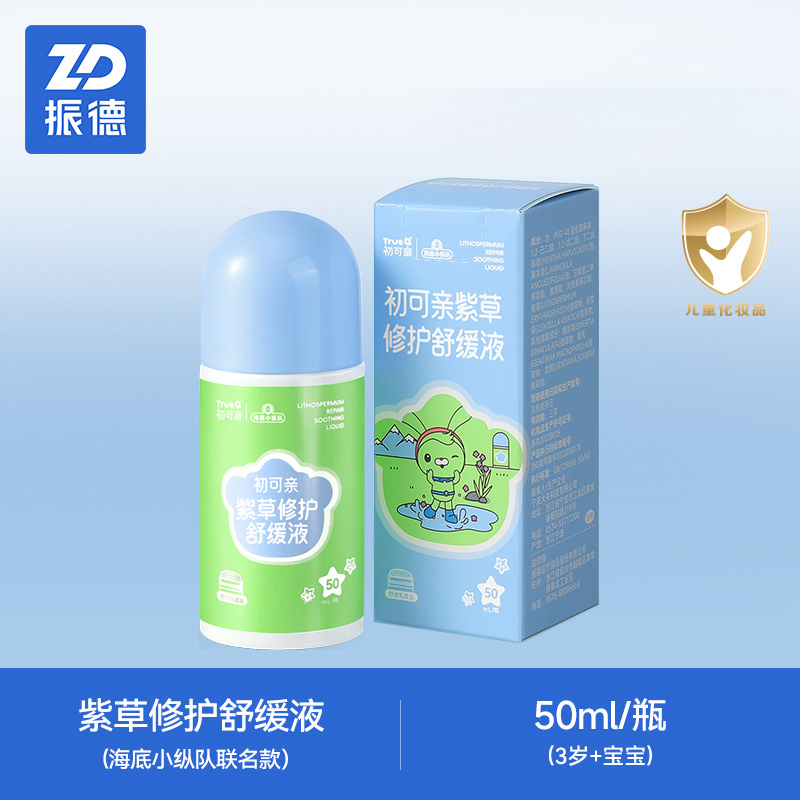 振德母婴可用初可亲舒缓液