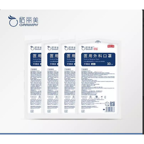 格丽美非独立装包装口罩