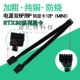 mini12针 RTX3090显卡12PIN供电线电源双8P转小12PIN 公版 RTX3080