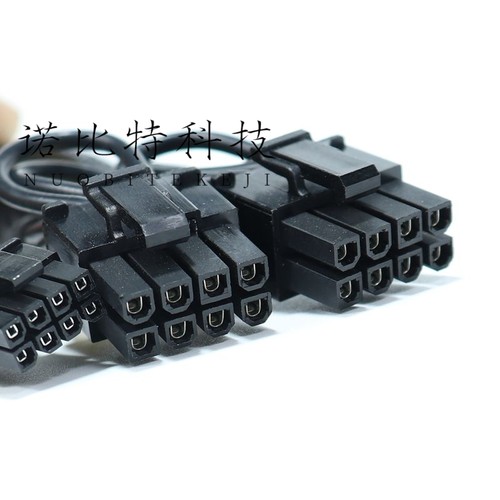 戴尔DELL R720XD R730XD服务器mini8Pin转6P 8Pin显卡GPU电源线