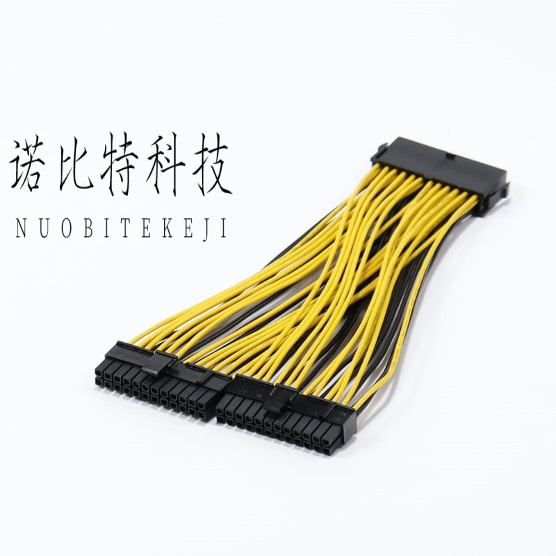 主板电源24p一分二扩展线延长线