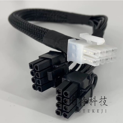 浪潮SA5212M4服务器8P转显卡K80/M40/M60/P100/V100/V100S电源线