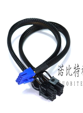 超云R5215/R8428g11/R8424 G12/R7410G11服务器平台GPU显卡供电线