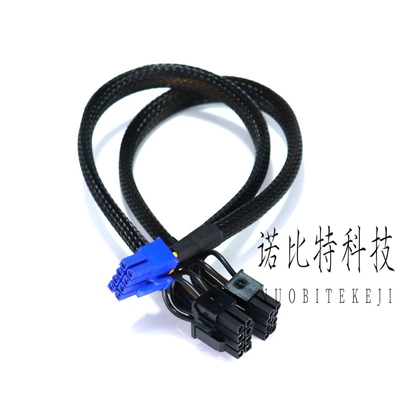 超云R5215/R8428g11/R8424 G12/R7410G11服务器平台GPU显卡供电线