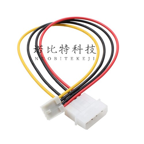 IDE电源转软驱电源线 大4Pin转小4Pin电源线 软驱线 大4P转小4P