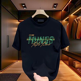 2026夏季新款100%纯棉上衣男士短袖t恤高级感男装百搭半袖体恤衫