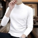 上衣百搭秋冬2026新款 纯色半高领休闲男士 修身 双面德绒打底衫 长袖