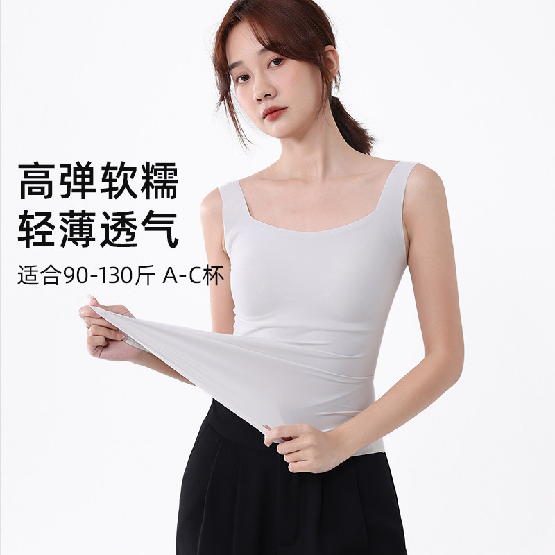 日本nimonimo背心懒懒衣 8605