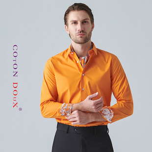 男法式 CotonDoux 品牌衬衫 纯棉商务长袖 法国时尚 花边免烫抗皱衬衣