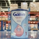 830g 罐 法国原装 6个月近母乳版 Gallia 美佳丽雅婴幼儿奶粉一段0
