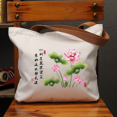 心似莲花绿莲花复古休闲帆布包